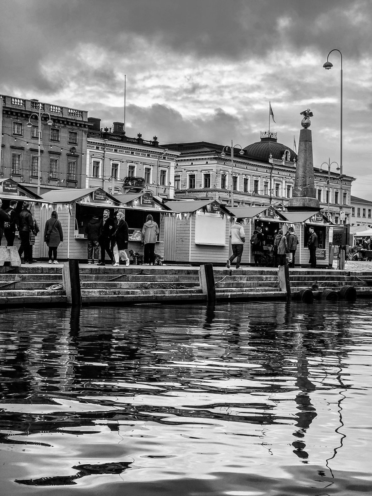 Helsinki — The City at the Waterline, photograph 4